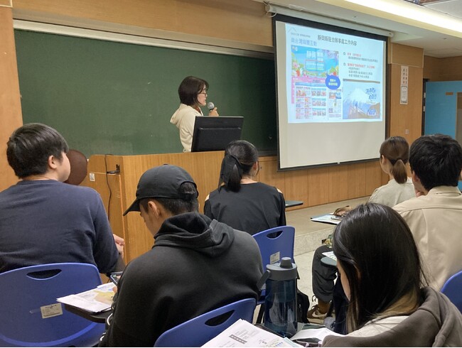 静岡県台湾事務所が台湾国立政治大学で講義