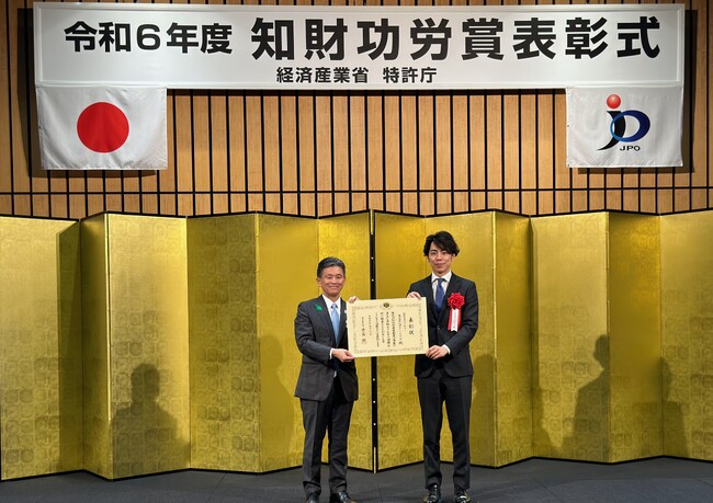ブレインヘルスケアのSplink、令和6年度「知財功労賞 経済産業大臣表彰」を受賞