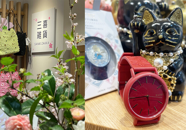 KAORU取扱い店舗拡大！ラフォーレ原宿に新規オープンした、日本のお土産セレクトショップ『三喜雑貨 ラフォーレ原宿店』で販売開始