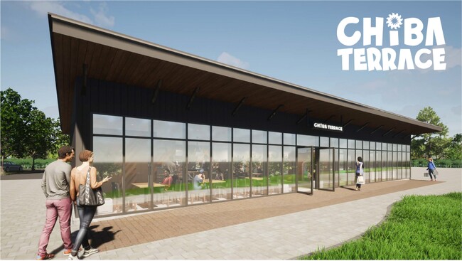 駅直結・千葉公園内に自然を愛する親子のためのコミュニティパーク『CHIBA TERRACE』2024年4月26日(金) 誕生！！昆虫目線の屋内プレイグラウンド『INSECT PARK』も同時オープン