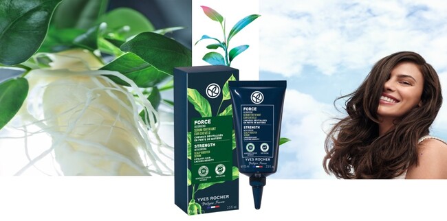 【イヴ・ロシェ】2024年4月19日(金)より全国イオン、ウエルシアで販売開始*。人気ヘアケアシリーズ「AHL」シリーズから頭皮ケアアイテムが登場。
