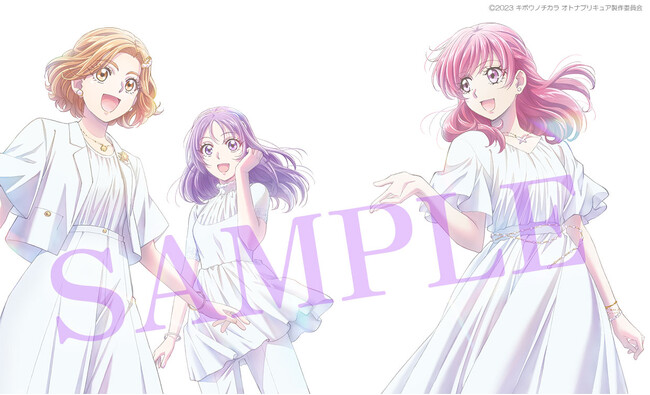 『キボウノチカラ～オトナプリキュア’２３～』Blu-ray＆DVD vol.2、咲＆舞がジャケットイラストに登場！／2024年5月29日発売！