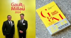 フランス発の権威あるレストランガイド「ゴ・エ・ミヨ」に「ヒカリヤニシ」が松本市のレストランとして初掲載！地域に根ざした独創的な料理とサービスを評価