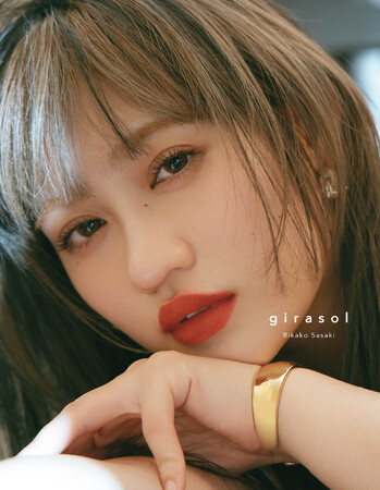 アンジュルム・佐々木莉佳子さんと個別にお話しできるチャンス！ 卒業記念フォトブック『girasol（ヒラソル）』発売記念イベント 6月7日(金)開催決定！！
