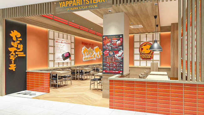 【シンガポールに初進出】4月20日に海外4店舗目となるやっぱりステーキシンガポールVivo City店がOPEN！