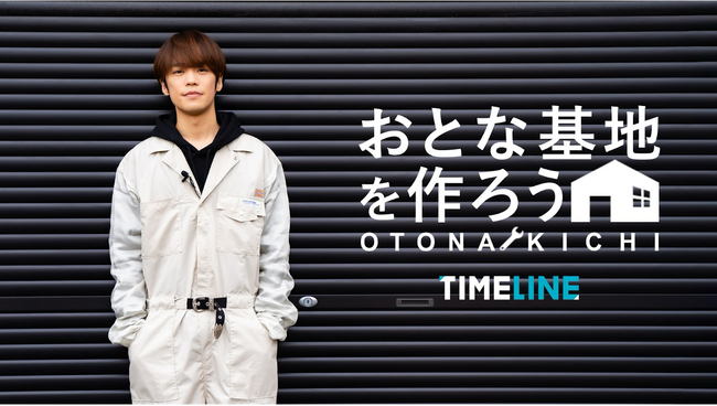声優・小野賢章の