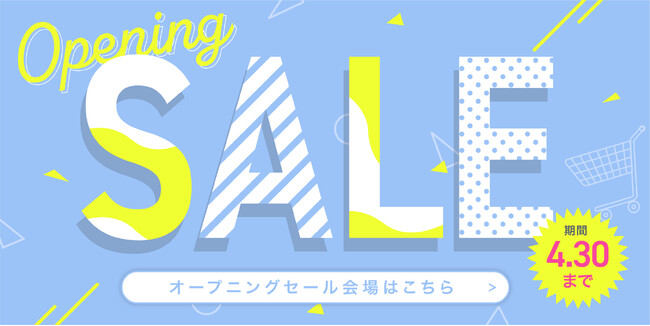 あの人気商品も最大７０％OFFクーポン対象！期間限定セール商品も新たに公開！楽天市場出店の「FUNS MARKET」が人気和牛やフルーツも数量限定大幅値引きクーポン対象となるオープニングセール開催中！