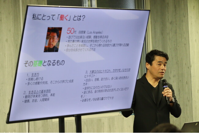 穴吹学園 | 中四国地方を代表する専門学校がアメリカで活躍するIT・先端技術活用型コンサルタント大西正之さんを招いて,働くことの意義を探究する特別講義を行いました