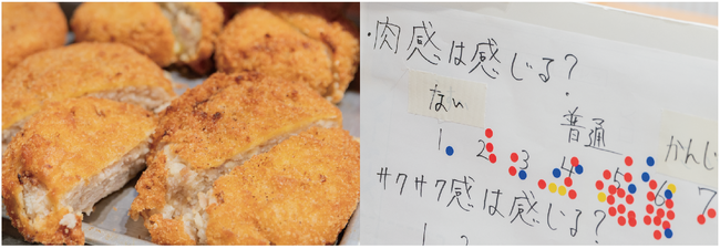 愛を“体感”しよう！「ピースフォーアース 2024 二子玉川」開催レポート