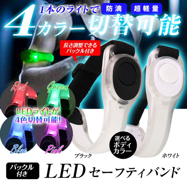 【99％OFFクーポン発行！】先着100名様限定で公式LINE友だち登録すると99％OFFクーポンがもらえる！