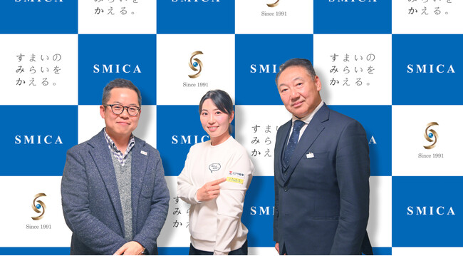 株式会社スミカ | 女子プロゴルファー 蛭田 みな美 選手とスポンサー契約を締結