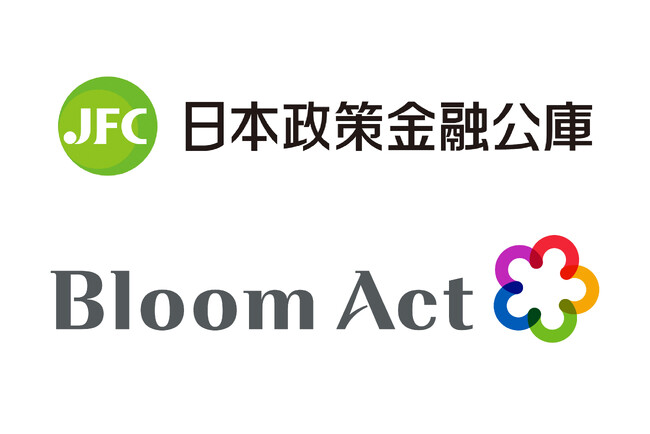 日本政策金融公庫と中小企業のDX推進に向けた支援に関わる協力を開始