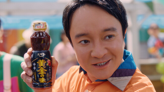 焼肉しようぜ！濱田 岳さん、桜田 ひよりさんが「焼ニコ！」になった焼肉の決め手は？　エバラ食品「黄金の味」新ＣＭを４月２３日（火）より放送開始