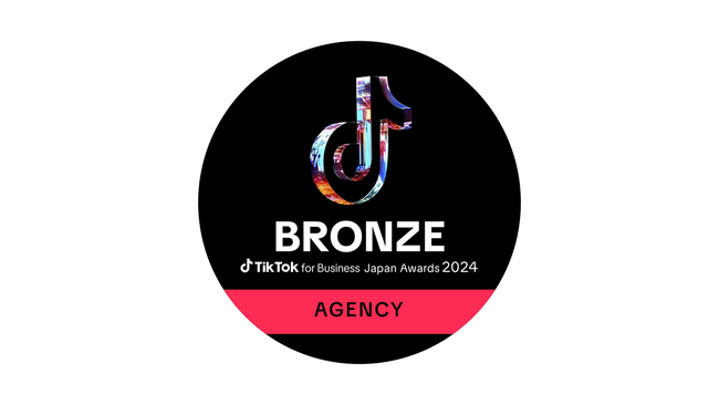 ADKマーケティング・ソリューションズ、「TikTok for Business Japan Awards 2024」における「Agency Category」でBronze Awardを受賞