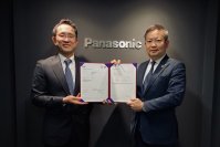 BSIグループジャパン(英国規格協会)、パナソニック株式会社 くらしアプライアンス社に英国PSTI法(コンシューマ向けIoT機器のサイバーセキュリティ要件)への適合認証書(Certificate of Conformity)を授与