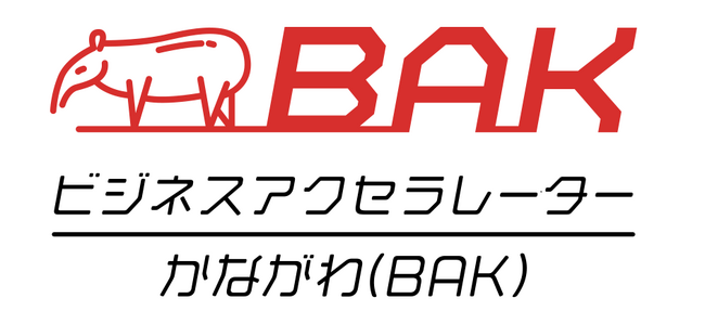 【株式会社eiicon】4期連続！神奈川県「ビジネスアクセラレーターかながわ（BAK）」令和6年度運用業務を受託。