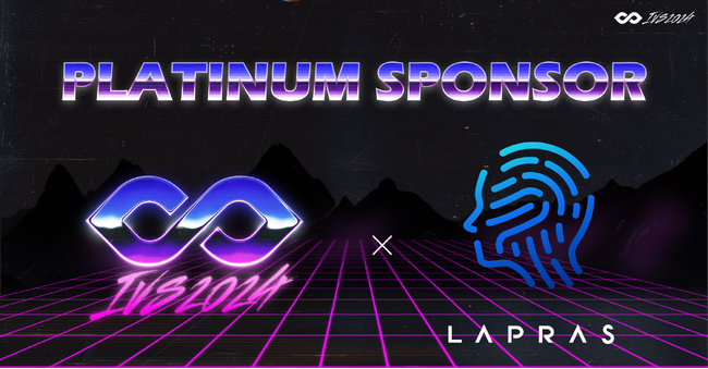 LAPRAS株式会社が、「IVS2024 KYOTO 」のプラチナスポンサーに就任。キャリアネットワーキング企画を共同で開催し、採用や転職を後押し