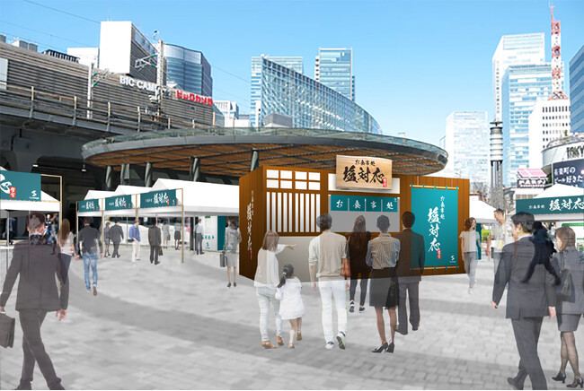 「減塩」を意識しましょう　「塩対応食堂」3日間限定OPEN！