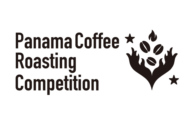 パナマコーヒーに特化した焙煎大会「Panama Coffee Roasting Competition 2024」 開催決定！