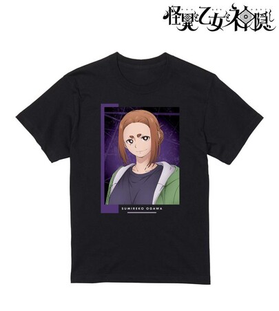 TVアニメ「怪異と乙女と神隠し」の緒川菫子 Tシャツ、パーツ付きBIGアクリルスタンドの受注を開始！！アニメ・漫画のオリジナルグッズを販売する「AMNIBUS」にて