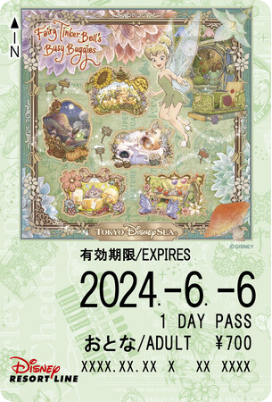 「ファンタジースプリングス」グランドオープンまであと45日！東京ディズニーシー“ファンタジースプリングス”ライナー2024年5月7日（火）から運行開始