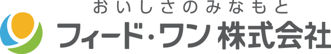 【フィード・ワン】「従業員エンゲージメントの高い会社」を目指した人事制度改革と人的資本投資の拡大