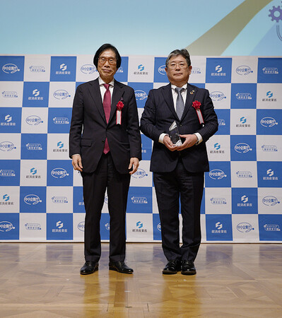 経済産業省が推進する「パートナーシップ構築宣言」の取り組みにおいて、経済産業大臣賞を受賞