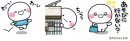 コラボLINEスタンプの一例
