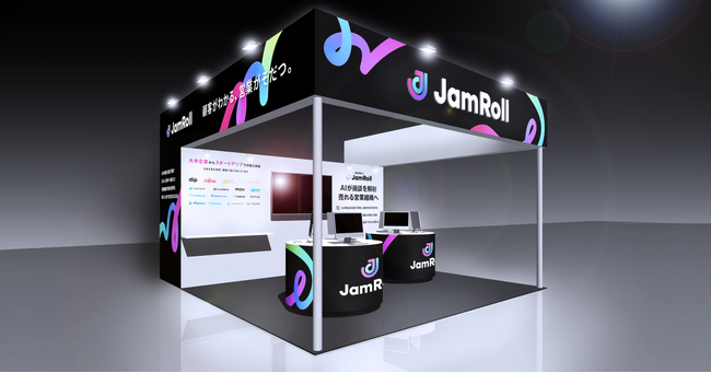 商談解析AI「JamRoll」、JapanITWeek【春】「AI・業務自動化展」出展のお知らせ ＜4月24日（水）～26日（金）東京ビックサイト＞