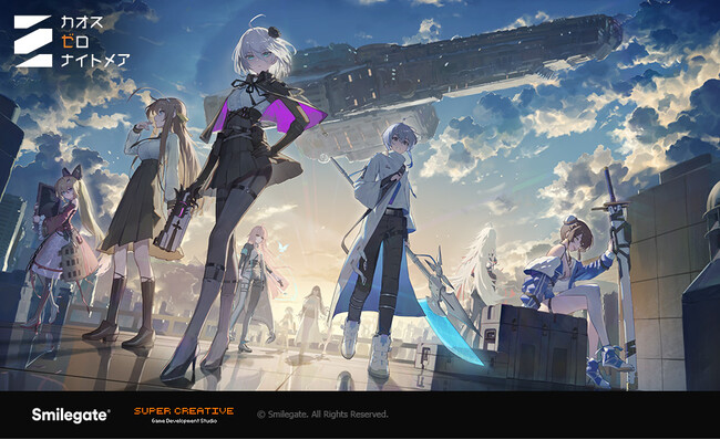 スマイルゲート、新作RPG『カオスゼロナイトメア』公式コミュニティ、チャンネルオープン！