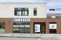 多摩のイイ品を取り揃えたセレクトショップ「たまてばこ」新サービス開始　昭島市の深層地下水で淹れたスペシャルティコーヒーをイートインで提供