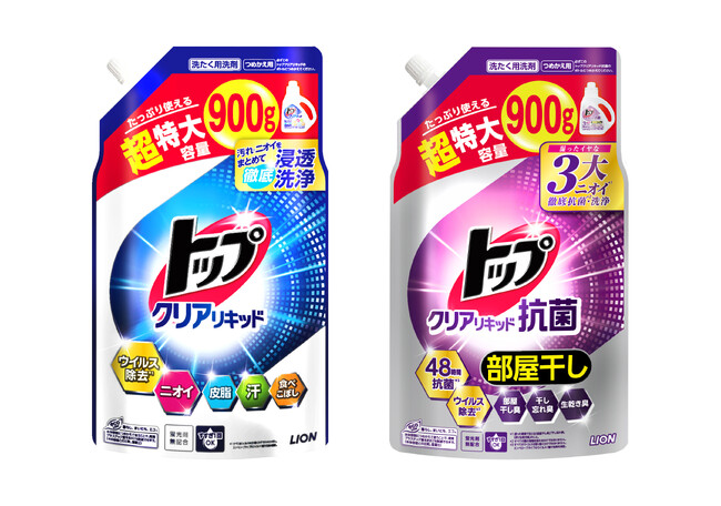 CO2排出量削減に向けてパッケージサイズ小型化　衣料用液体洗剤『トップ クリアリキッド』 『トップ クリアリキッド抗菌』つめかえ用超特大 リニューアル
