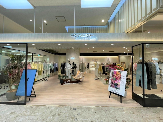 OMO型店舗戦略の加速　スタートから3年で全国137店舗へ拡大