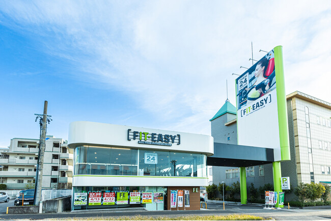 【グランドオープン情報】アミューズメントフィットネスクラブ FIT-EASY 長久手グリーンロード店がグランドオープンしました！