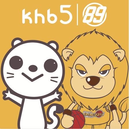 ホーム最終戦はｋｈｂの冠試合！「仙台89ERS VS 茨城ロボッツ」