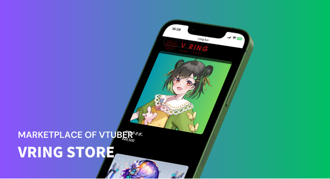 【推しの声を身につける】VTuberに好きな言葉を言ってもらう！オリジナルボイスで世界に一つのリングが制作できるサービス”VRing”をリリース