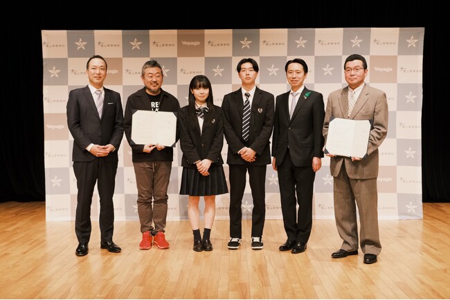 武蔵野大学アントレプレナーシップ学部が惺山高校とアントレプレナーシップ教育に関する協定を締結