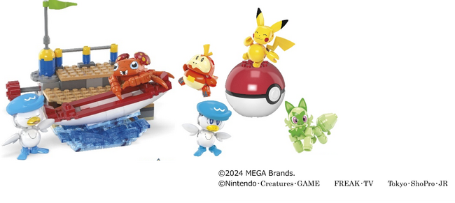 「メガ ポケモン アドベンチャーワールド クワッスとボートでゆらゆら～パラスと波止場のセット～」他、新商品が4月27日（土）より発売！