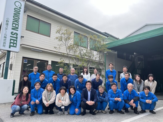 【小野建スチール株式会社】代表取締役社長に國近忠康が就任