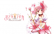 新作アプリゲーム 「魔法少女まどか☆マギカ Magia Exedra」 2024年リリース決定！