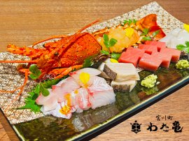宮川町 わた亀の京料理懐石 一例 宮川町 わた亀の京料理懐石 一例