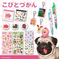 シリーズ累計約300万部突破の人気書籍『こびとづかん』文具雑貨シリーズが4月下旬より発売