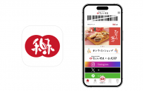 千葉県の老舗和菓子店『なごみの米屋』の公式アプリに『betrend』が採用　～購買金額・来店回数に応じた会員ランク制度～