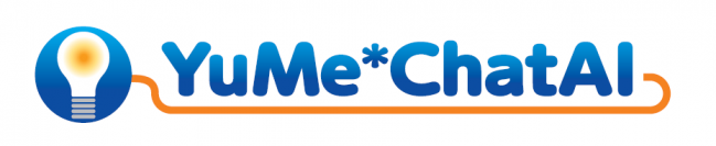 雪印メグミルク 社内向け対話型AI「YuMe(ゆめ)＊ChatAI」運用開始