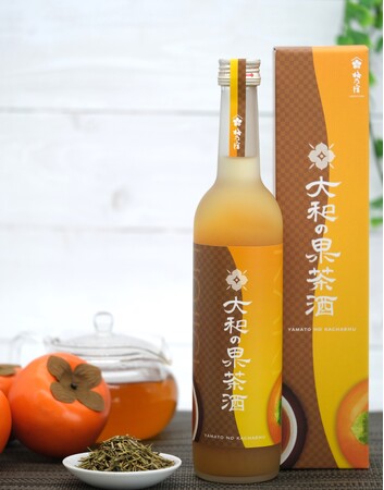 【梅乃宿酒造・直営店】ワクワクの蔵で買う奈良のお土産　古都奈良の柿×お茶×日本酒でつくる「大和の果茶酒」発売