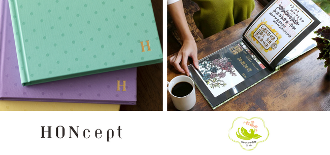 老舗製本所発、こだわりのノートブランド『HONcept』＆切り絵御朱印ブランド『coucou-lim』が、LOFTの全国大型店舗で4月販売スタート！