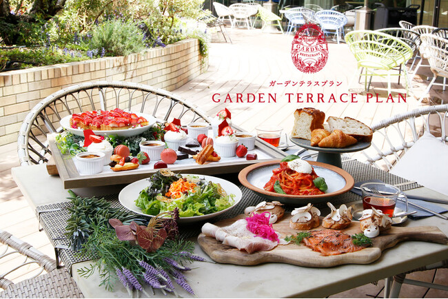 神戸国際会館11階のTOOTH TOOTH GARDEN RESTAURANTでは屋上庭園で楽しむ「ガーデンテラスプラン」が2024年4月22日（月）より登場！