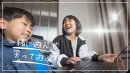 イメージ画像2