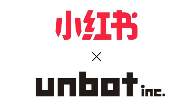 unbotが中国SNS「小紅書（RED）」の日本における一級代理店に認定されました！