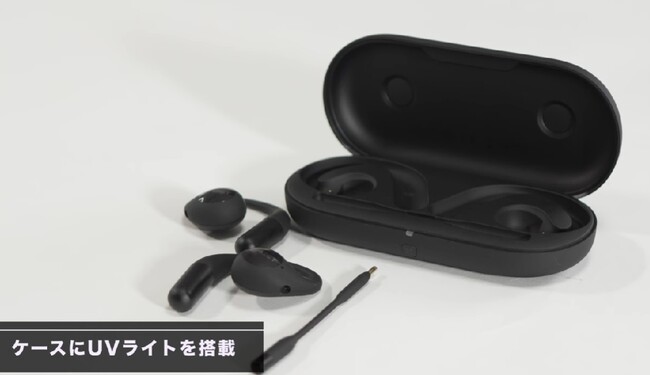 「EMEET AirFlow ながら聴きイヤホン」YouTubeチャンネル視聴者特典！6000円引き＋楽天ポイント10倍付与